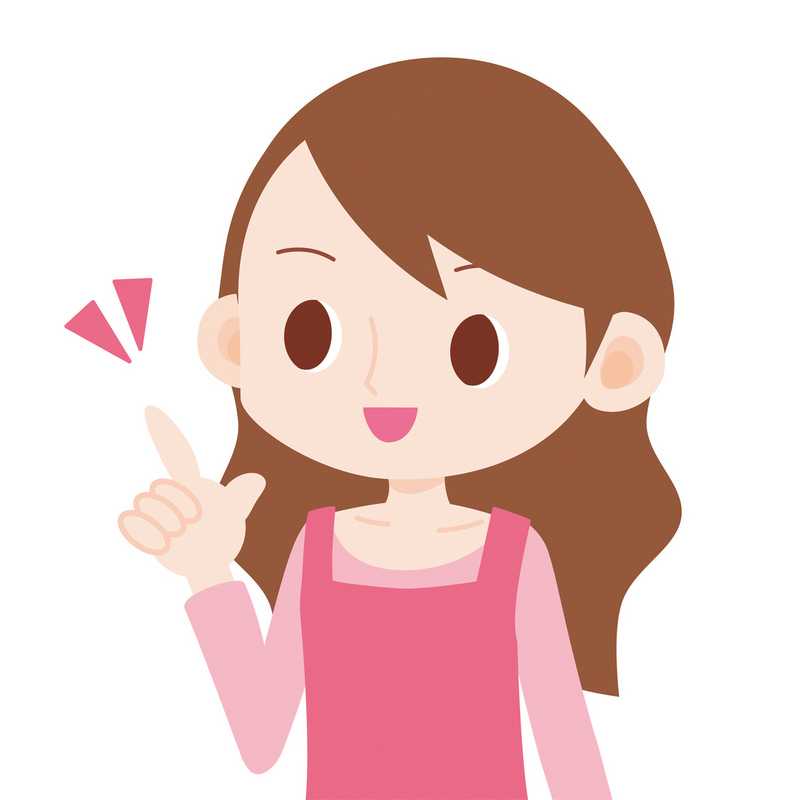 一部サービス終了のお知らせ