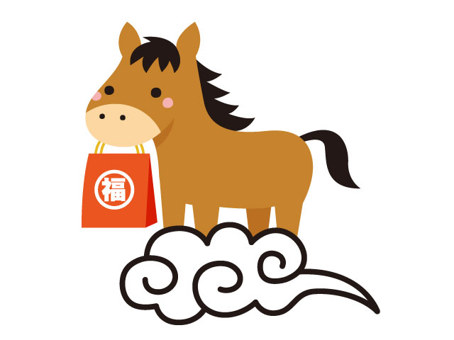 明けましておめでとうございます。