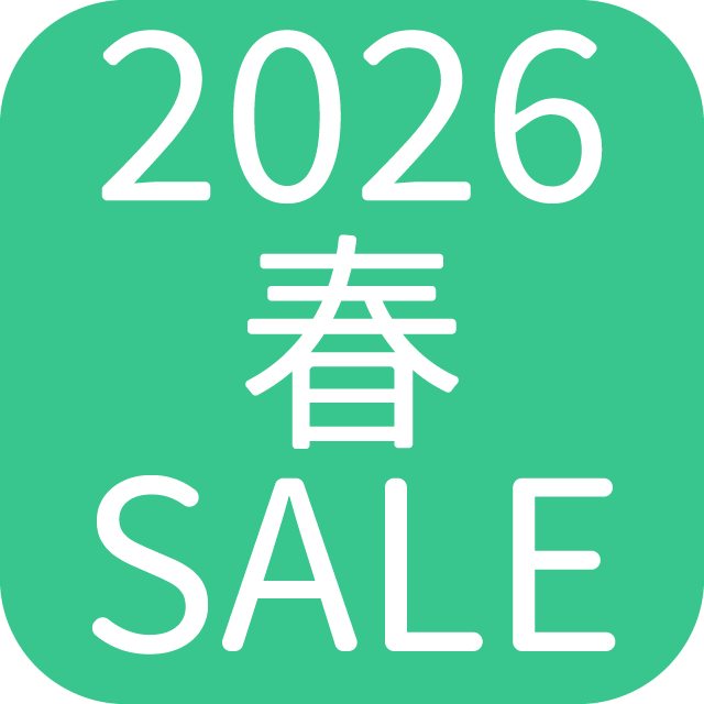 春の衣替えセール開催